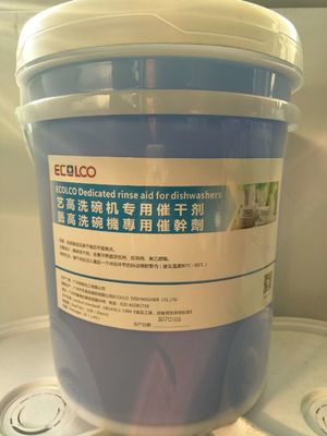 China Propiedades normales de la Ácido-base del volumen del detergente de lavaplatos de la eficacia alta 20L proveedor