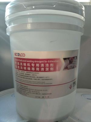 China Detergente de lavaplatos líquido de los hoteles 20KG ECOLCO para la cocina central proveedor