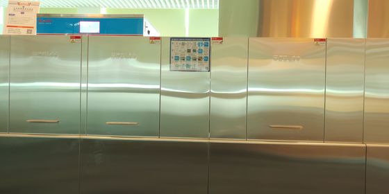 China Tipo lavaplatos del vuelo del aislamiento doble para los hoteles, restaurantes, escuelas proveedor