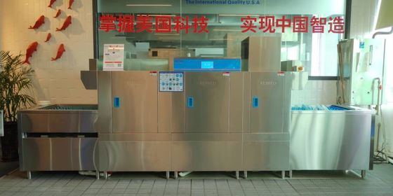 China Regulador de temperatura comercial nacional de Digitaces del lavaplatos de KitchenAid proveedor