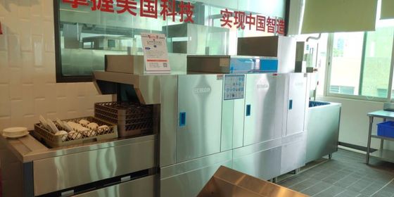 China Lavaplatos comercial de limpieza rápido de KitchenAid con el tanque profundo total proveedor
