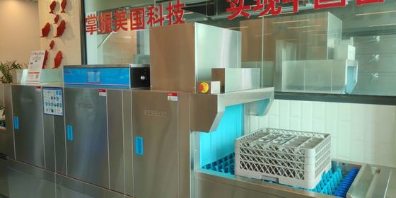 China La máquina más reservada del lavaplatos del restaurante del blanco/SS del lavaplatos de KitchenAid proveedor