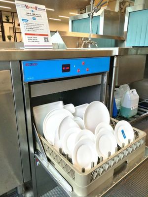 China Dispensador del lavaplatos de Undercounter del restaurante dentro para la cafetería proveedor