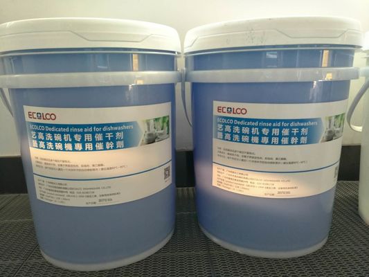 China Detergente de lavaplatos respetuoso del medio ambiente azul 380H 310W 310D proveedor