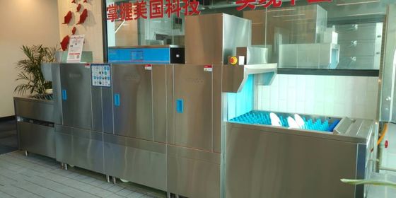 China Lavaplatos reservado estupendo de la calidad comercial, lavadora potente del plato proveedor